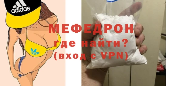 эйфоретик Богданович